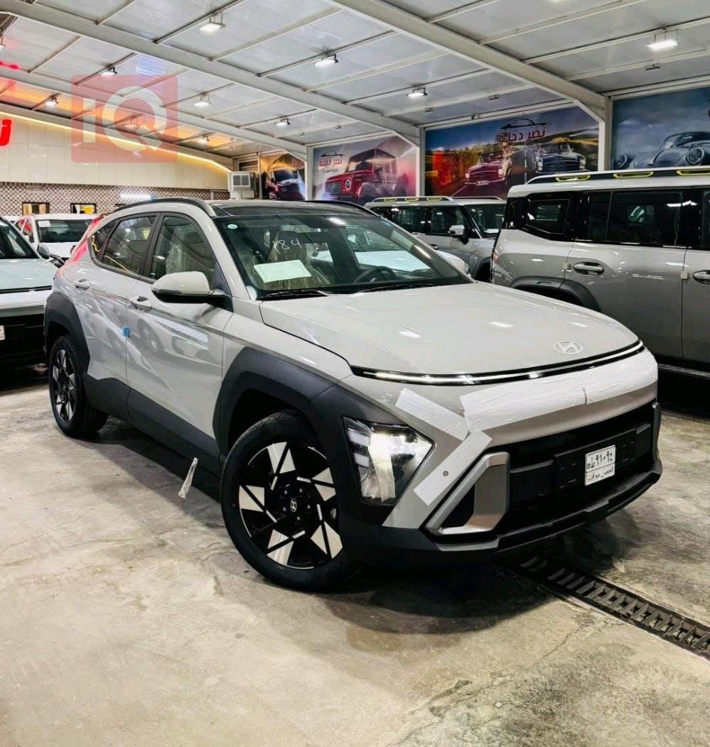 هيونداي كونا